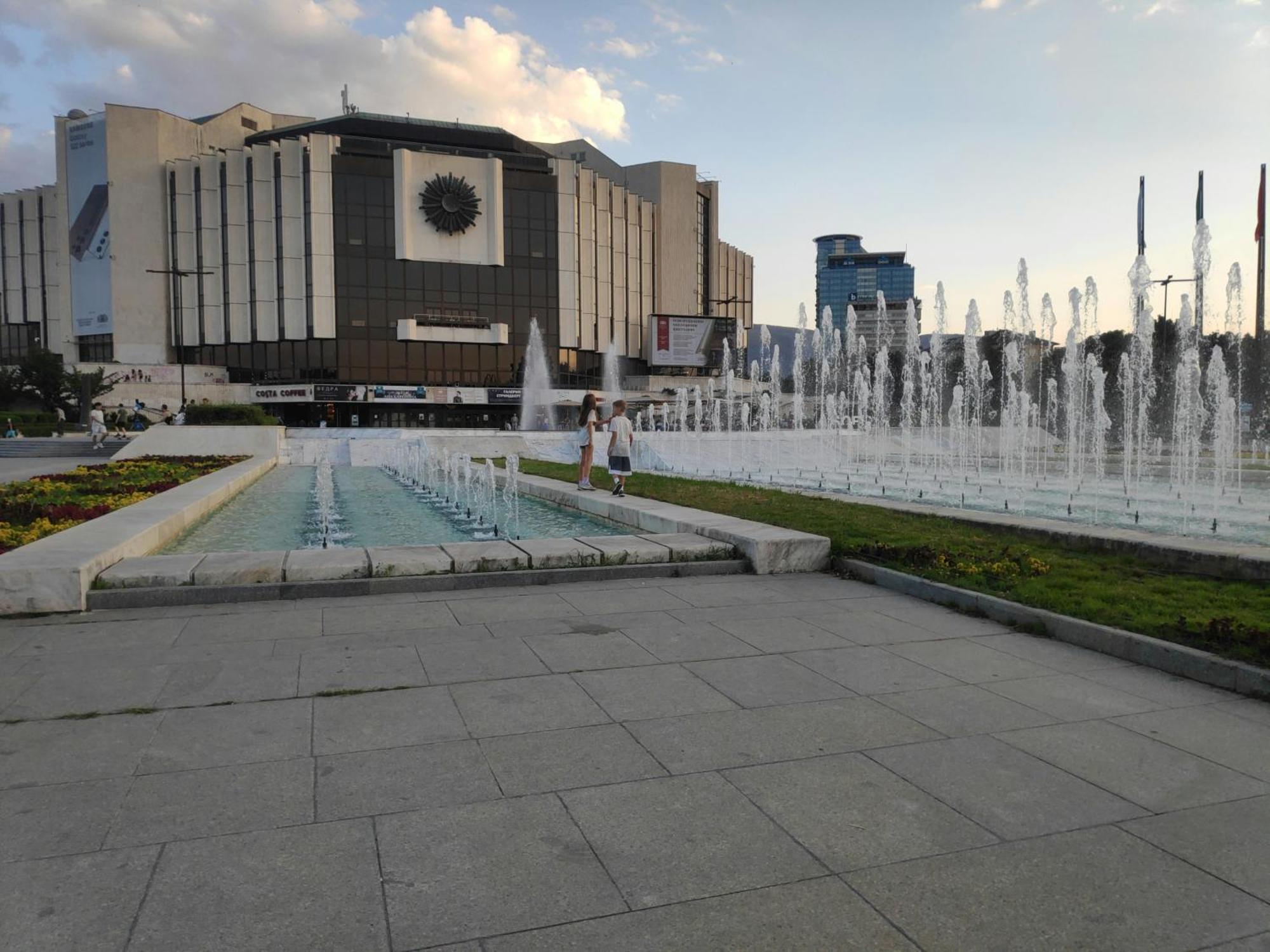 Palace Of Culture 2-Bedroom Retreat On Skobelev Blvd Sofía Exterior foto
